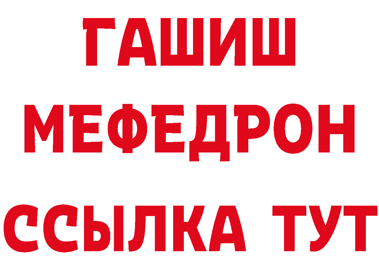 A-PVP СК зеркало дарк нет omg Бирюч